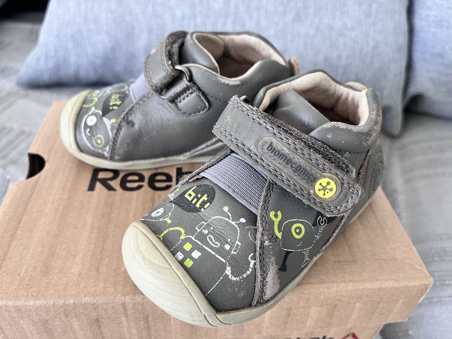 Биомеханикс 20 номер