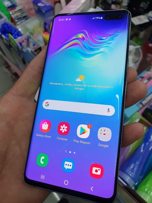 Samsung S10 5G 256gb ideall