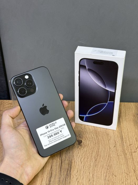 Iphone 16 Pro Max 256 GB 100% | Mobile Zone