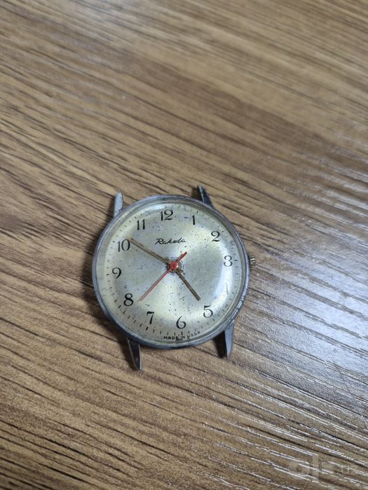 Klassik soat RAKETA