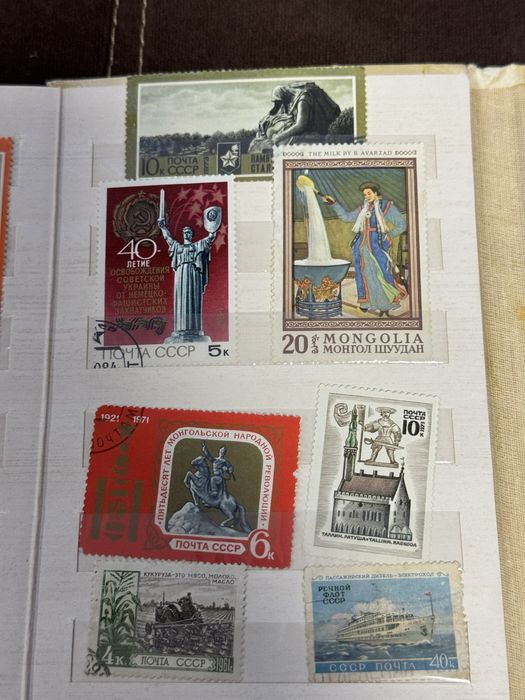 Почтовые марки коллекционные