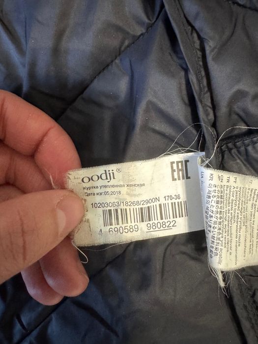 Куртка весна на девочку