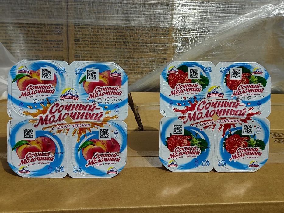 Ментос рол-165тн. Йогурт