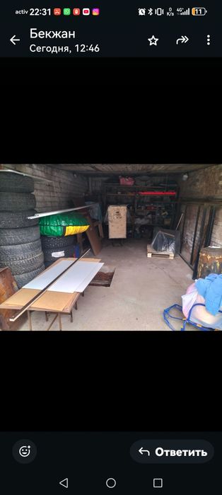 Продам гараж водник