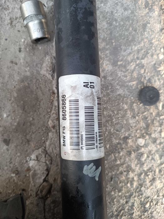 Кардан БМВ Х5, Ф15 (kardan bmw f15)