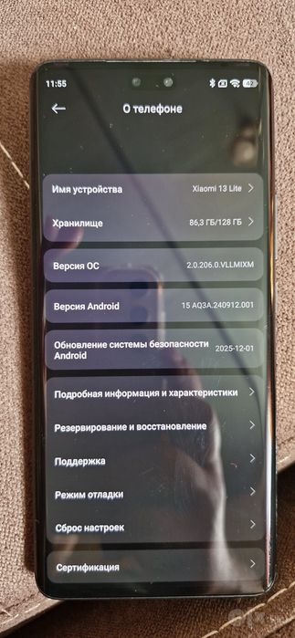 Xiaomi MI 13 lite 8/128