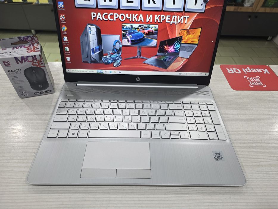 НР Laptop 15 (Core i3-10 gen, 250 Gb SSD)
