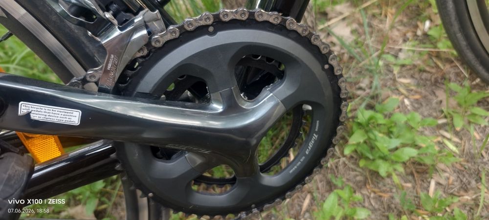Giant TCR SL 2 2021