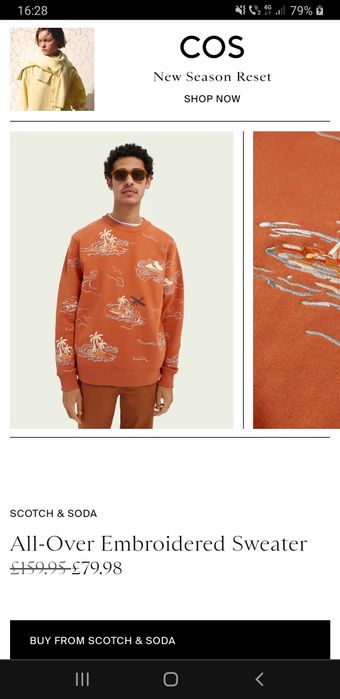 Scotch&Soda bluza model deosebit