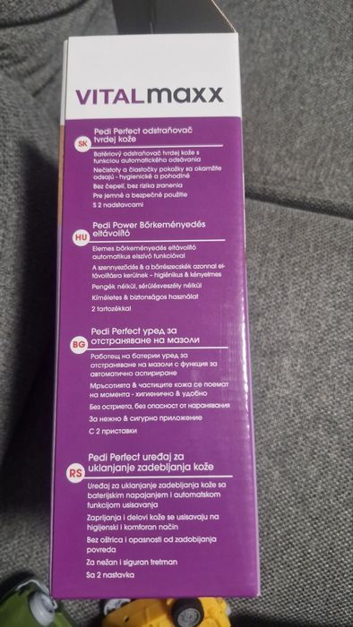 Пила за крака електрическа