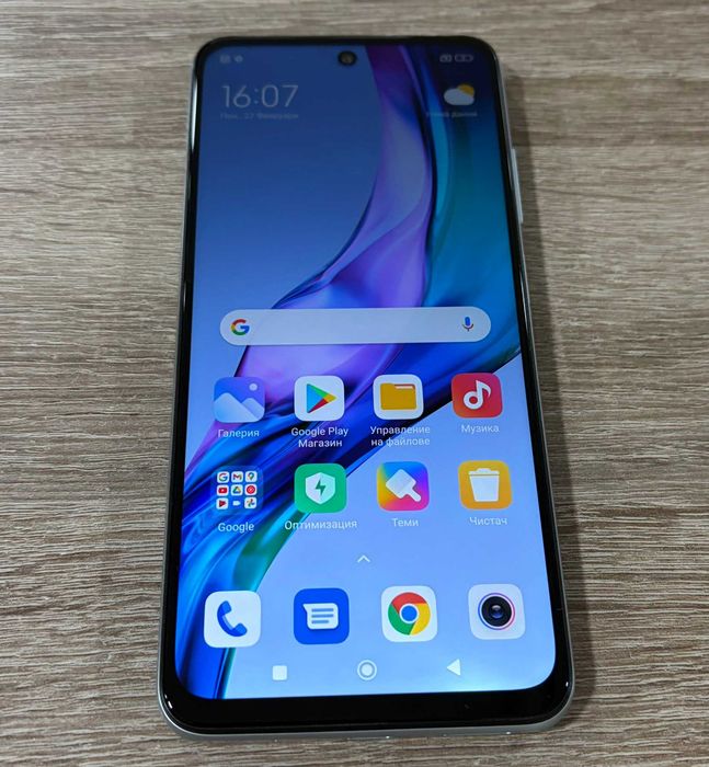 Xiaomi Redmi Note 10 64GB 4GB RAM