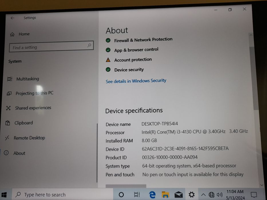 Fujitsu Esprimo p420 e85+ офис компютър