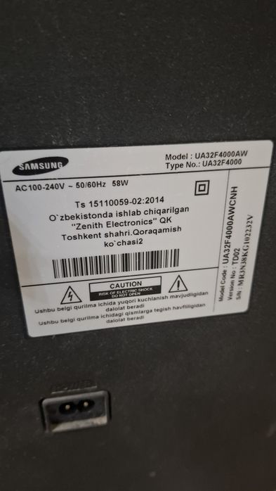 Телевизор Samsung 32