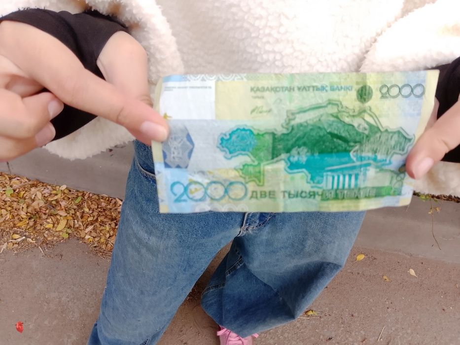 2000 тенге 2006 года