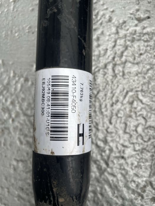 Полуоска Тойота Ц-ХР (poluoska Toyota C-HR)