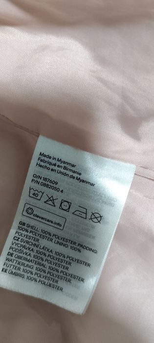 Курточка на девочку 4 годика.