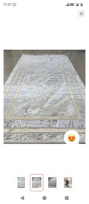 Ковер,килем, кілем 3*4