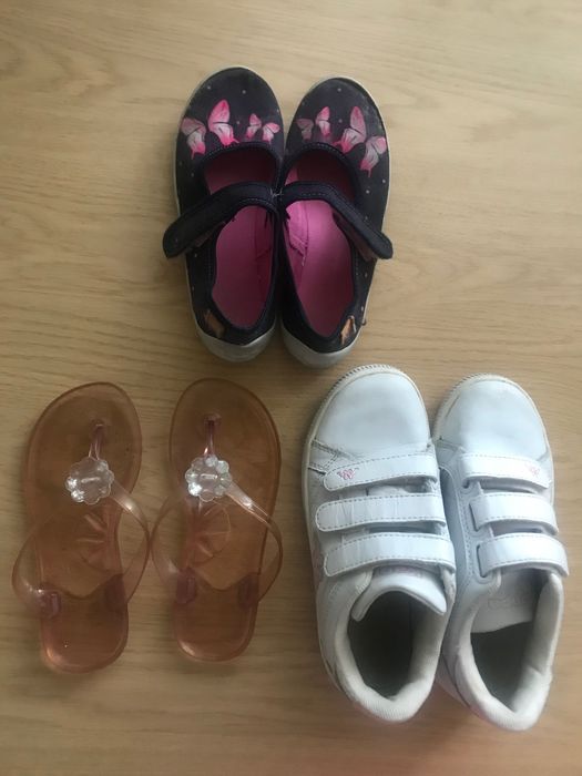 Детски есенни обувки