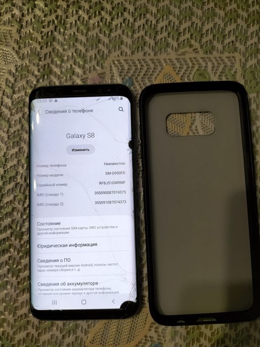 Samsung  S 8     4/64 гб