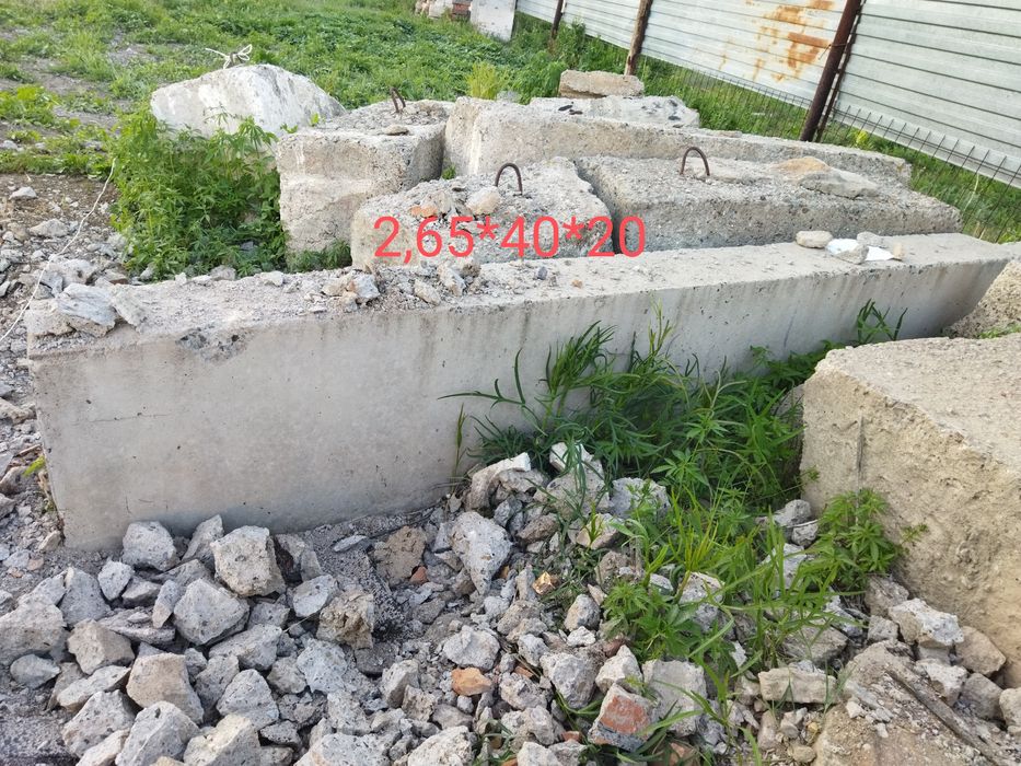 Продам бетонные блоки б/у