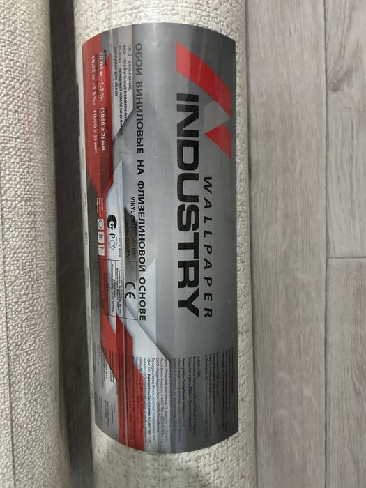 Обои для стен