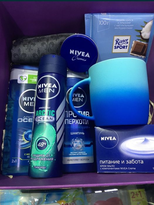 Nivea nabor original hammasi