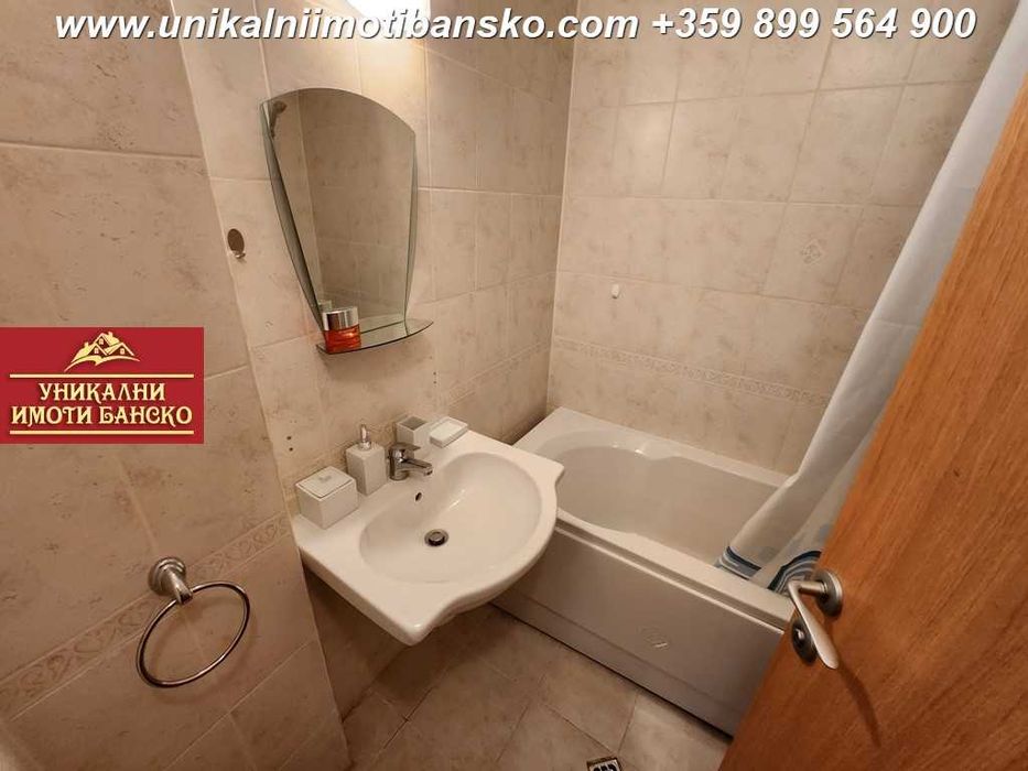 Продава се Двустаен апартамент в Банско - 70 кв.м за 815 €/кв.м - Снимка #17