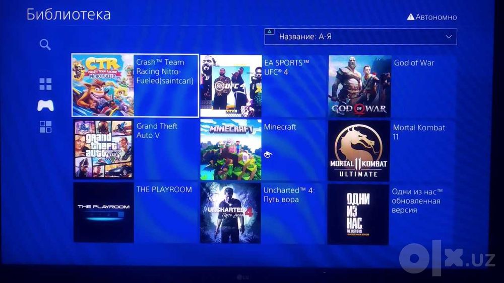 ps4 playstation 4 white взломманный