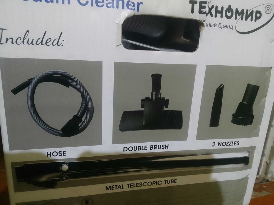 Пилесос ТЕХНОМИР сифатда аьло халтачали