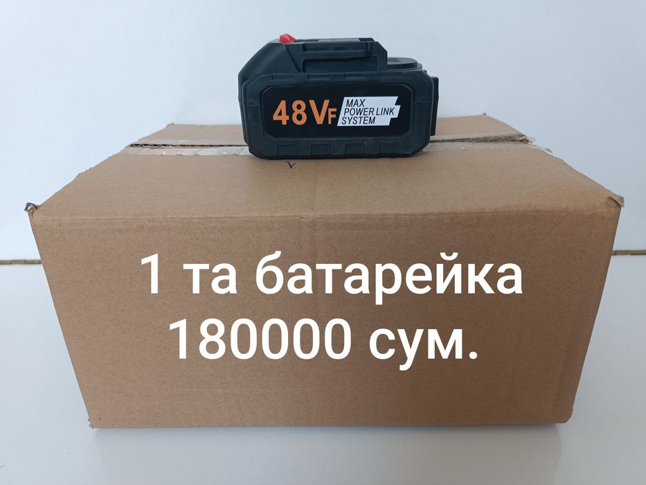 Mini karcher-48V. Карчер карчир дрель шруповерт перфоратор балгарка