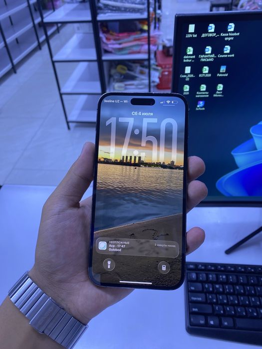 Iphone 14 Pro Max, Айфон 14 Про Макс 256GB, 84%