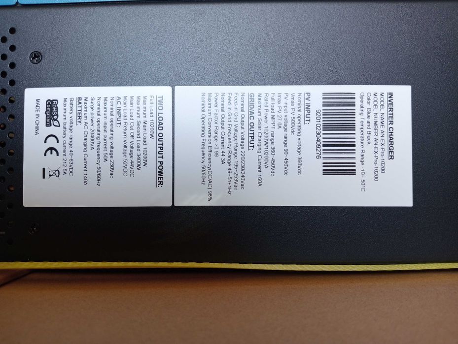 Invertor Off-Grid/ON-Grid panou fotovoltaic 10.2kW 1 MPPT