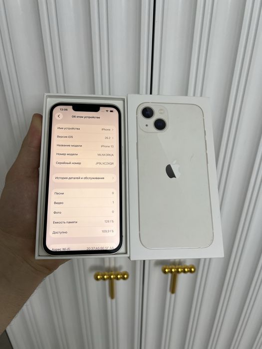 Iphone 13 128 Айфон 13 128
