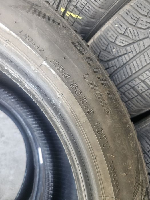 Гуми 255/50/19 2броя