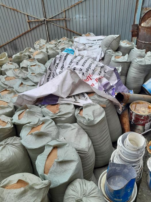 Опилки от мдф бесплатно