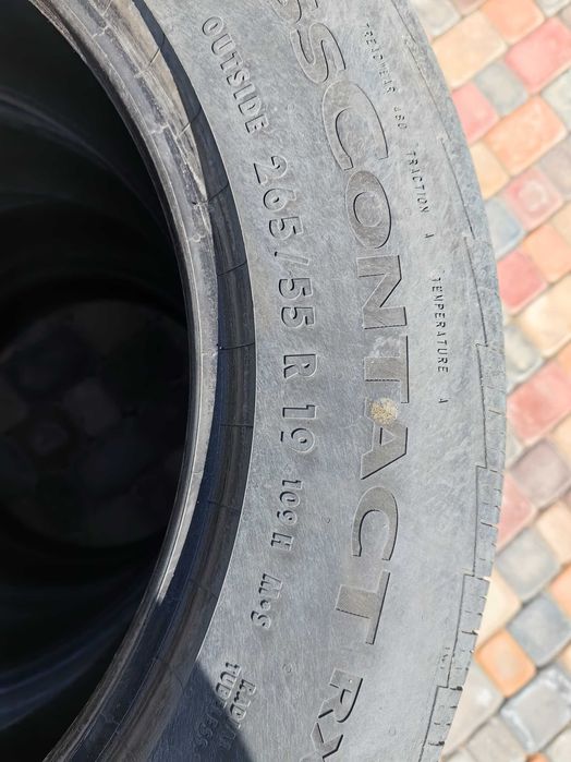 Шины размер 265/55/19