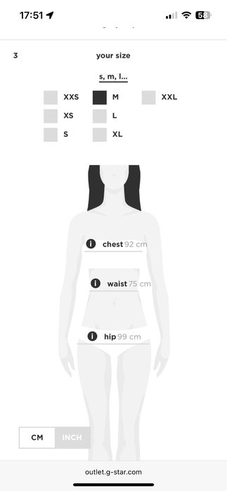 Нова дамска риза с къс ръкав G-Star RAW М бял с етикет