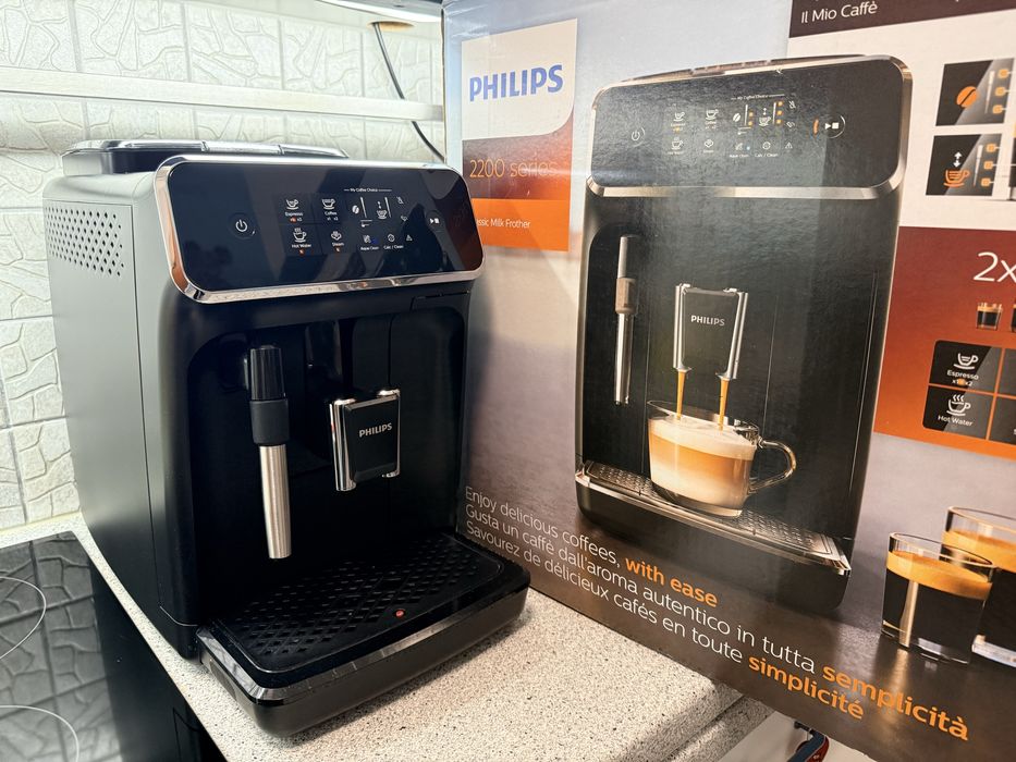 Espressor philips expreso cafea aparat automat saeco