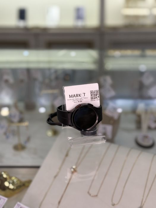 Samsung Galaxy Watch 5 Pro 45mm
