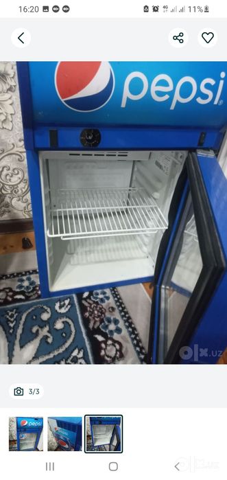 Мини холодилник сатылады