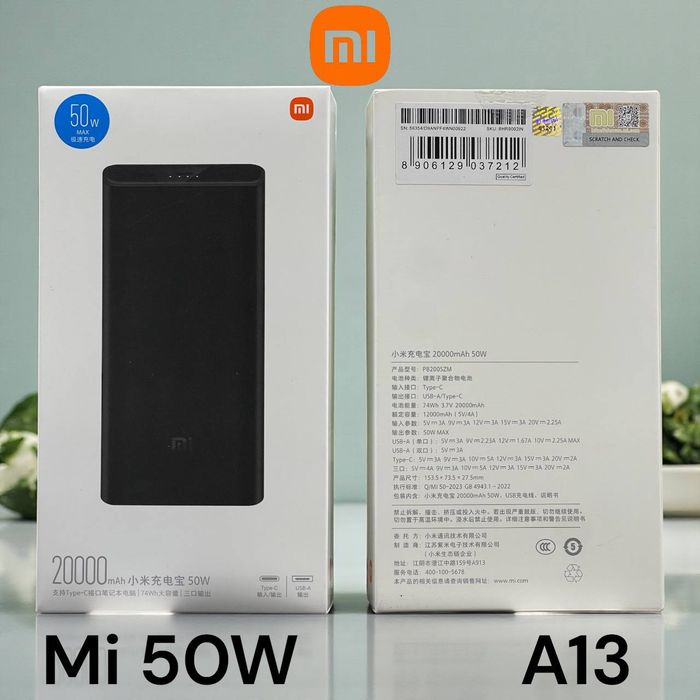 Пауэрбанк ксяоми. One plus powerbank realme oppo. Пауэрбанк ванплас