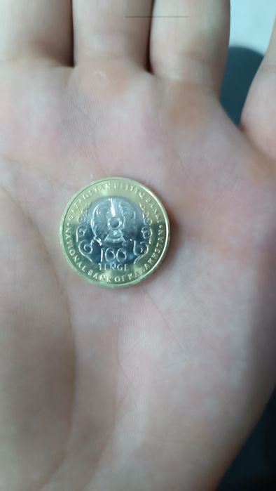 Продам монету, юбилейная