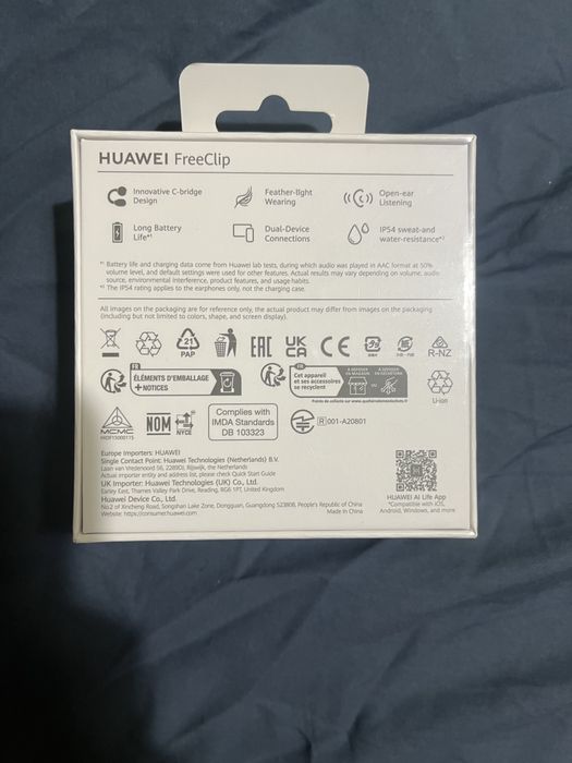 Huawei free clip НОВИ