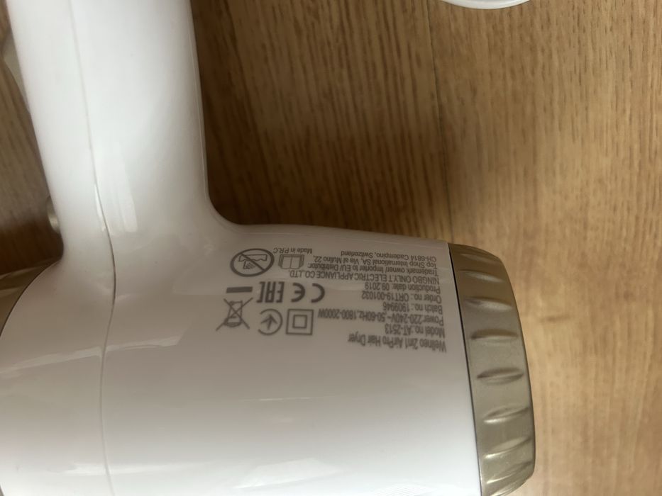 Сешиар за изправяне на топ шоп