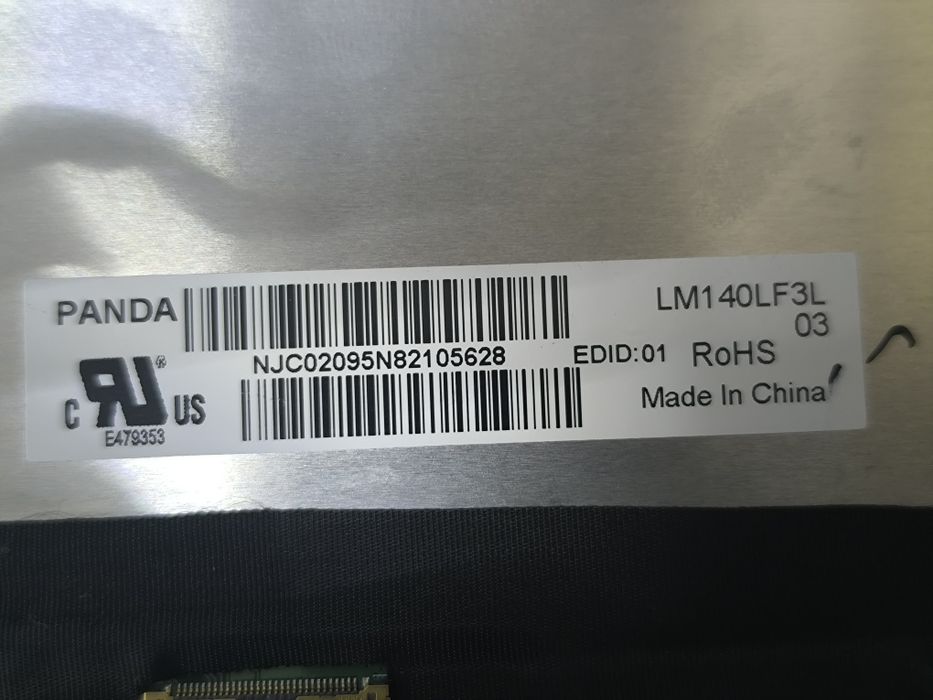 Матрица 14 Full HD