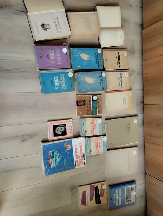 Антикварни книги