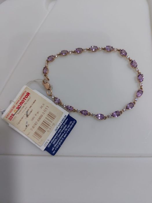 Новый Золотой-Браслет- 450 000тг