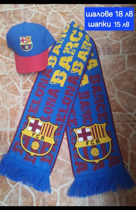 Футболен екип детски юношески FC BARCA  RAPHINHA 11