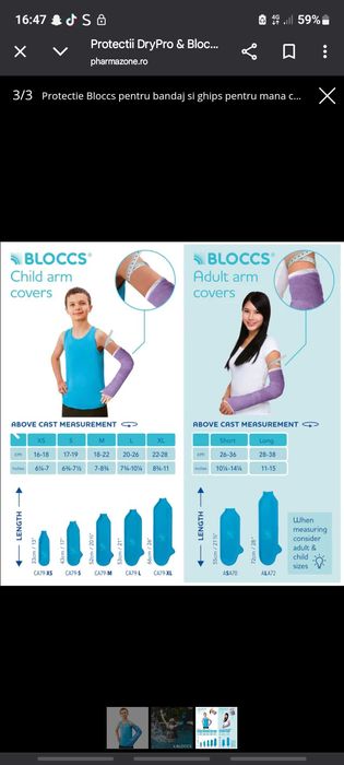 Protecție gips mana copil