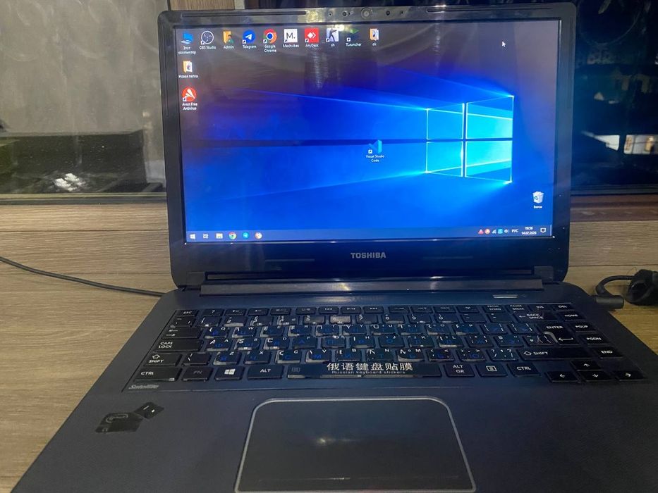Toshiba notebook srochno